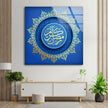 Muslim Islamic Decor Glass Photos for Wall Decor