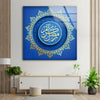 Muslim Islamic Decor Glass Photos for Wall Decor