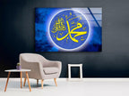 Islamic Calligraphy Stained Glass Panels Designs