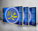 Islamic Calligraphy Modern Glass Wall Art Decor