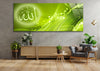 Green Islamic Decor Tempered Glass Wall Art Designs