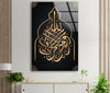 Modern Islamic Art Tempered Glass Wall Art Designs