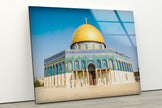 Islamic Decor Dome of the Rock Wall Art Decor Stores Near You