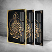 Modern Islamic Art Wall Art Home Decor Options