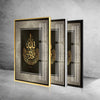 Islamic Muslim Decor Tempered Glass Wall Art - MyPhotoStation