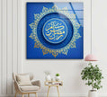 Muslim Islamic Decor Glass Art Pictures Online