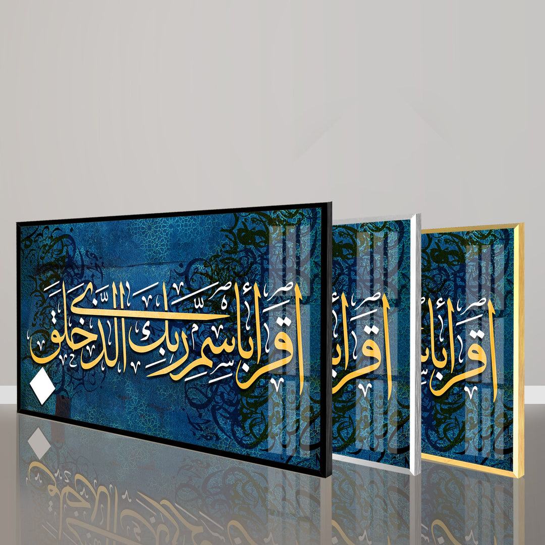 Islamic Calligraphy Surah Ikra Glass Wall Art, glass pictures for Wall, glass prints wall art