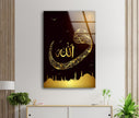 Islamic Decor Vav Glass Photos for Wall Decor